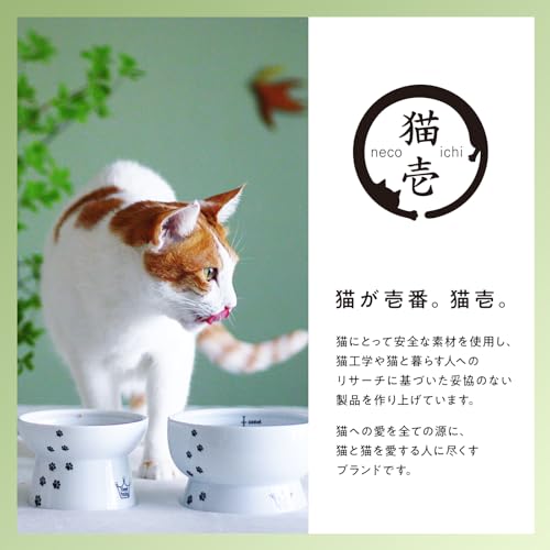 Necoichi Portable Stress Free Cage Carrier and Litter Box, Indoor & Outdoor, Travel (Black, Litter Box) - style: Litter Box