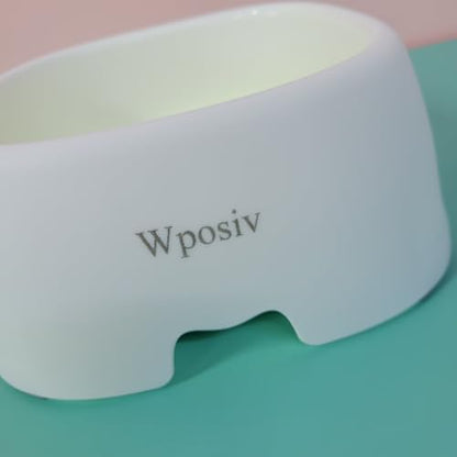 Wposiv Pet Water Bowls Spill-Proof Floating Pet Water Bowl - Splash-Proof Design, Keeps Chins Dry, Suitable for Cats and Dogs