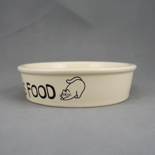 TTcat Ceramic Cat Feeder, 5.1in Shallow Design Food Bowl, Small Pet Dishes for Cats, Kitten, Dishwasher Safe - color: Cartoon Bowl