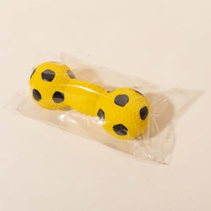 Dog Toys for Aggressive Chewers, Indestructible Latex Squeaky Dog Chew Toys to Keep Them Busy for Medium and Large Dogs, Multifunctional Teeth Cleaning and Gum Massage (Yellow) - color: Yellow