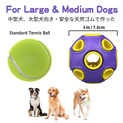 SCHITEC Dog Balls with Bell Sound, [2 Pack] Rubber Bouncy Fetch Ball for Medium Large Dogs, 3” Interactive Pet Chew Toys - size: Large 3"