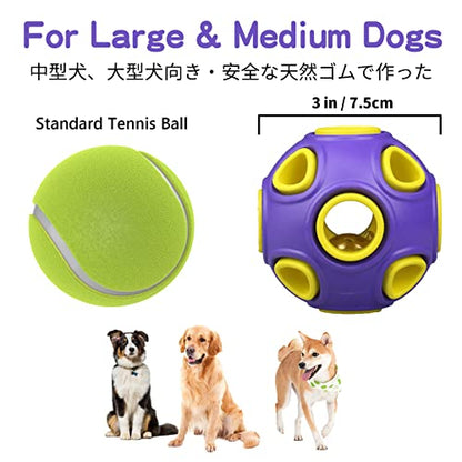 SCHITEC Dog Balls with Bell Sound, [2 Pack] Rubber Bouncy Fetch Ball for Medium Large Dogs, 3” Interactive Pet Chew Toys - size: Large 3"