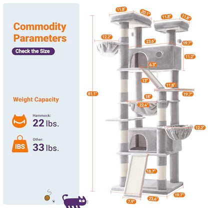 Allewie 81 Inches Tall Cat Tree/Multi-Level Large Climbing Tree House and Towers for Big Feline/Condo and Hammock/Scratching Post/Wide Base/Grey - color: Grey