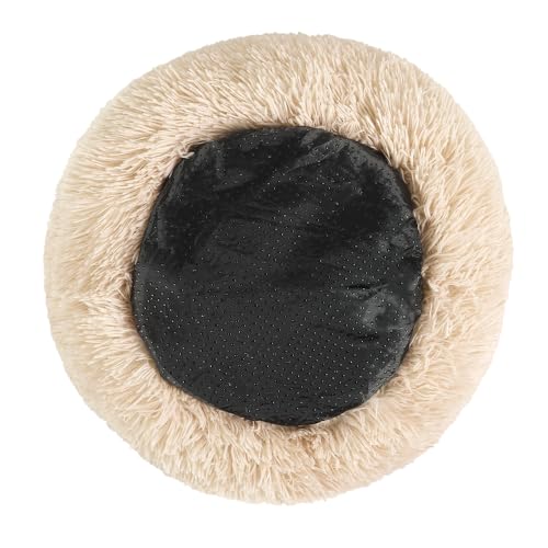 otoez Kitten Puppy Bed Extra Small XS Round Dog Cat Beds Anti Anxiety Plush Pet Calming Donut Bed with Non-Slip Waterproof Bottom, Washable (15.7", Taupe) - color: Taupe, size: 15.7"