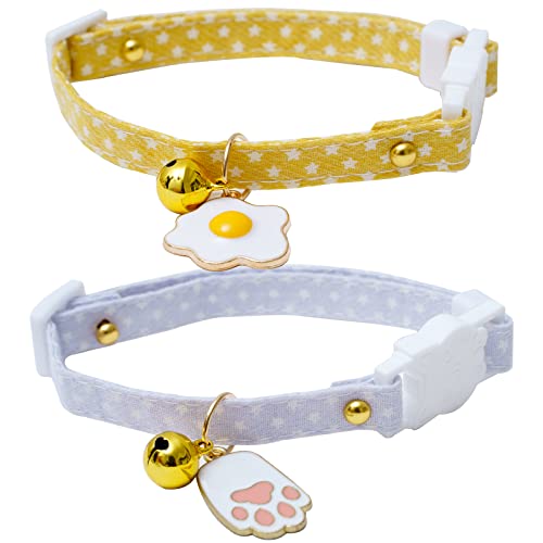 2 Pack Star Cotton Breakaway Cat Collars with Bell Egg Cat Paw Pendant Kitty Kitten Collars Yellow Purple Collar for Female Girl Cats Male Boy Cats - color: Yellow & Purple