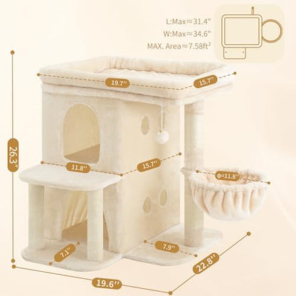 Heybly Cat Tree, 26.3-inch Cat Tower with Spacious Top Perch for Large Cats, Stair-Style Cat House Furniture with Dual-Layer Condos, Sisal Scratching Posts, Cozy Basket & Pompom, Beige HCT204SM - color: Beige, size: 26.3 inch