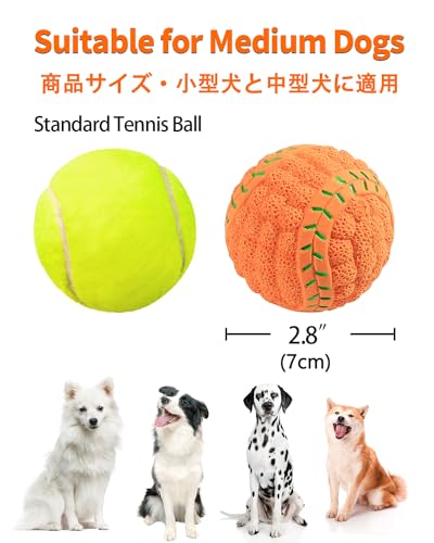 SCHITEC Squeaky Dog Toys, [4 Pack] Interactive Dog Balls with Squeaker for Medium Dogs, 2.8'' Soft Latex Rubber Bouncy Fetch Play Ball Toy - size: Medium 2.8"