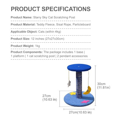 Starry Sky Cat Tree Tower | Multi-Layer Cats Furniture with Space Capsule | Cat Bed & Cat House Combined | Durable Cat Scratching Post for Indoor Cats (12Inch)
