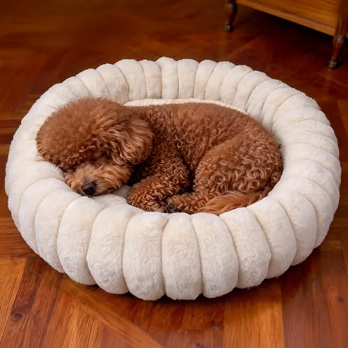 Donut Dog and Cat Bed, Luxurious Comfortable Faux Rabbit Fur Pet Beds, Round Anti-Anxiety Calming Puppy Kitten Bed with Anti-Slip Bottom for Small Medium Dogs & Cats(27", Brown) - color: White, size: XS(20*20*6)