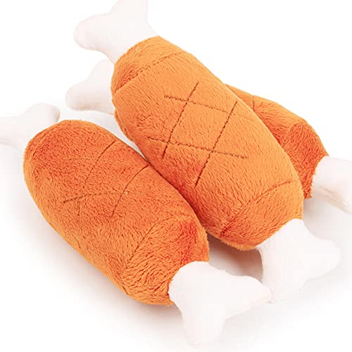 Dog Squeaky Toys, Dog Toys, Dog Chewing Toy for Aggressive Chewer Pet Plush Drumstick Toy Puppy Soft Teething Toy Dogs Cute Squeak Toy Pet Supplies