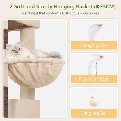 Globlazer 72in Heavy Duty Cat Tree Tower for Large Adult Cats, Multi-Level Cat Condo Stand with 2 Cozy Baskets & 6 Sisal Scratching Posts, S72E, Beige - color: Beige