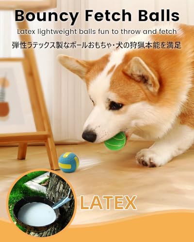 SCHITEC Dog Toys Squeaky, [4 Pack] Interactive Puppy Ball Toy, 2'' Soft Latex Rubber Fetch Play Pet Balls for Mini Breed Small Dogs Puppies - size: Mini 2"