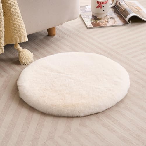 SHENGOCASE Round Faux Rabbit Fur Pet Bed Kneading Cushion, 16 inches, Cat Tree Tower Replacement Pad, 4-Pack (White) - color: Cream, size: 16"（4-pack）