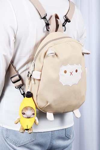 Crying Banana Cat Plush Keychain, Happy Funny Baby Sound Cat Stuffed Animal Ornaments - color: Happy