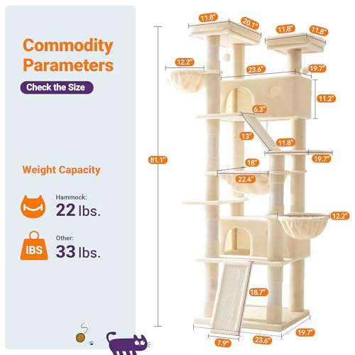 Allewie 81 Inches Tall Cat Tree/Multi-Level Large Climbing Tree House and Towers for Big Feline/Condo and Hammock/Scratching Post/Wide Base/Beige - color: Beige