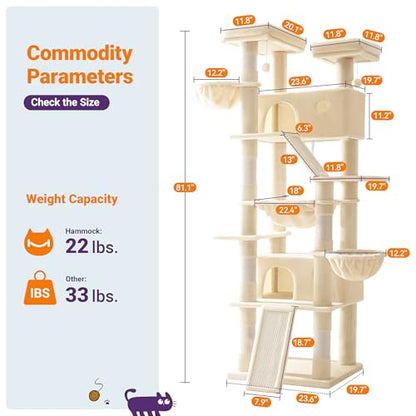 Allewie 81 Inches Tall Cat Tree/Multi-Level Large Climbing Tree House and Towers for Big Feline/Condo and Hammock/Scratching Post/Wide Base/Beige - color: Beige