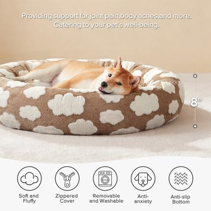JOEJOY Donut Dog Bed Medium Size Dog, Cute Round Calming Pet Bed with Removable Washable Cover, Orthopedic Puppy Bed with Jacquard Shaggy Plush & Non Skid Bottom - color: Brown, size: M (30x30x8)