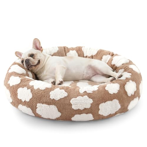JOEJOY Donut Small Dog Bed, Round Cat Beds for Indoor Cats with Removable Washable Cover, Orthopedic Cute Puppy Kitten Pet Bed with Jacquard Shaggy Plush & Non Skid Bottom, Black - color: Brown, size: S (23x23x8)