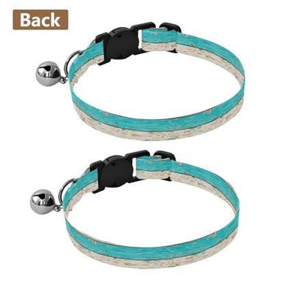 2 Pack Cat Collar Horizontal Brown Cream Kitten Bell Collar, Adjustable 10.6 to 17.1 Inches - color: Horizontal Brown Cream