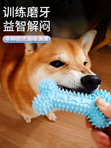 Dog Chew Toys, 7pcs Dog Puppies Teething Chewing Toy Set with Ball and Colorful Ropes, Interactive Pet Toys for Small and Medium Dogs (Blue) - color: Blue