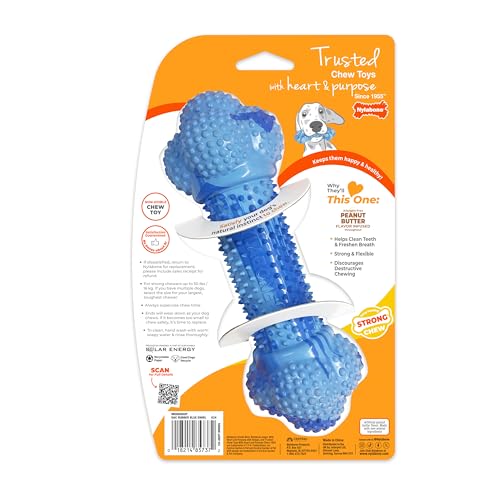 Nylabone Double Action Bone Strong Chew Toy for Dogs, Natural Rubber Dog Toy for Boredom, Peanut Butter Flavor, Large Dogs - Up to 50 lbs, 1 Count - size: Large