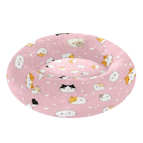 Cat Round Dog Bed, Calming Cat Bed Washable with Removable Cover & Non-Slip Bottom, Soft Cozy Indoor Pet Bed for Living Room, Floor, Sofa, 15" - size: 15"