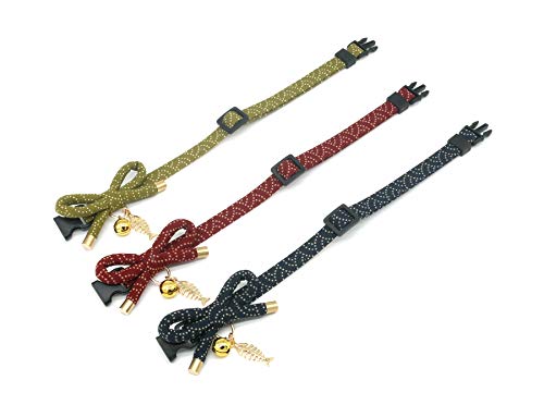 Cute Bowtie Cat Collar with Bell. Japanese Stylish Bowknot & Fish Charm. Safety Breakaway, Soft, Lightweight, for Girl Boy Male Female Cats Kitten,Navy Blue - color: Navy Blue, size: Medium (8-12 inches)
