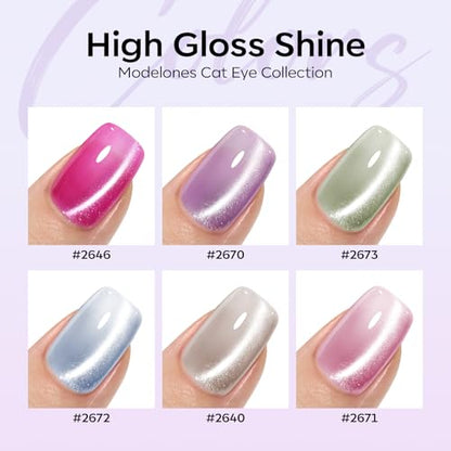 Modelones Cat Eye Gel Nail Polish, 6 Colors Glitter Summer Pink Blue Green Blue Gel Polish Set with Magnet Sparkle Translucent Nail Polish Kit Soak Off Led Nail Art Manicure Salon DIY Gifts - color: A-0 Ice Rainbow