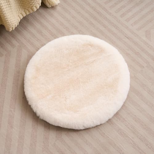 SHENGOCASE Round Faux Rabbit Fur Pet Bed Kneading Cushion, 16 inches, Cat Tree Tower Replacement Pad, 4-Pack (White) - color: Cream, size: 16"（4-pack）
