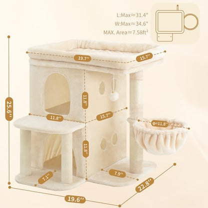Heybly Cat Tree, 25.6-inch Cat Tower with Spacious Top Perch for Large Cats, Stair-Style Cat House Furniture with Dual-Layer Condos, Sisal Scratching Posts, Cozy Basket & Pompom, Beige HCT204SM - color: Beige, size: 25.6 inch