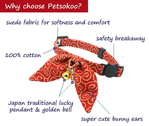 Bunny Ears Cat Collar, Japan Lucky ‘開三運’ Charm. Safety Breakaway Bowtie Kitten Collar with Bell, Red - color: Red