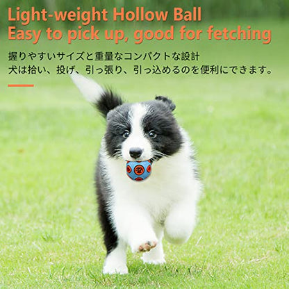 SCHITEC Dog Balls with Bell Sound, [4 Pack] Rubber Bouncy Fetch Ball for Puppies Small Dogs, 2” Interactive Pet Chew Toys - size: Small 2"