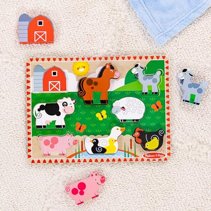 Melissa & Doug Farm Wooden Chunky Puzzle (8 pcs) - FSC Certified - style: Farm