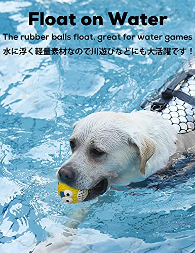 SCHITEC Squeaky Dog Ball, [4 Pack] Latex Rubber Dog Squeak Toys, 2.7'' Soft Bouncy Fetch Balls for Medium Small Pets Interactive Play - size: Medium Balls 2.7"