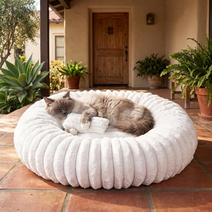 Self Warming Cat Bed, Donut Pet Bed for Indoor Cats and Small Dogs, Self-Heating Dog Bed with Non-Slip Bottom, Winter Comfort Dog Beds for Puppies, Washable & Portable Egg Tart Shape (S) - size: 23*23*8 inches