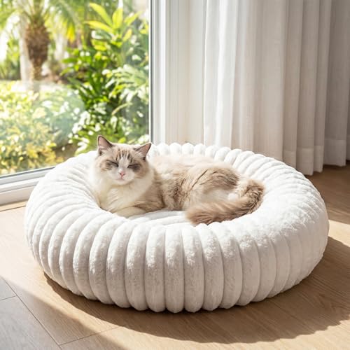 Self Warming Cat Bed, Donut Pet Bed for Indoor Cats and Small Dogs, Self-Heating Dog Bed with Non-Slip Bottom, Winter Comfort Dog Beds for Puppies, Washable & Portable Egg Tart Shape (S) - size: 23*23*8 inches