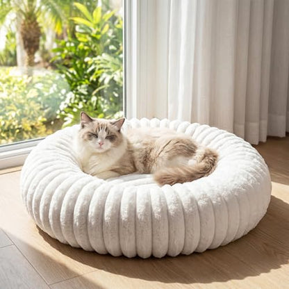 Self Warming Cat Bed, Donut Pet Bed for Indoor Cats and Small Dogs, Self-Heating Dog Bed with Non-Slip Bottom, Winter Comfort Dog Beds for Puppies, Washable & Portable Egg Tart Shape (S) - size: 23*23*8 inches