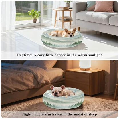 Round Cat Bed Dog Bed,15.7in Forest Washable Non-Slip Bottom Soft Pet Bed for Small Medium Dogs and Cats - size: 15.7in