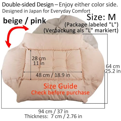 Helen's Pet Bed Multi-Fit Dog Crate Cushion, Medium (Label: L JP Size) - Washable Reversible Crate Bed Pad, Soft Cushion for Wire, Plastic & Hard-Sided Crates, Carriers & Strollers - color: Beige Pink (Fabric), size: Medium