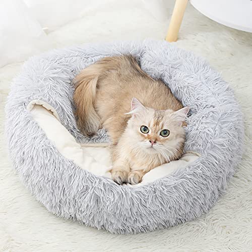 15.8'' Soft Round Plush Faux Fur Pet Bed for Cats or Small Dogs, Anti-Anxiety Cat Bed Puppy Bed, Washable Fluffy Anti-Slip Mute Base, Soft Pet Round Bed, Snooze Sleeping Cozy Kitty Kennel - color: grey