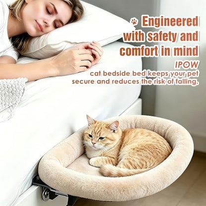 IPOW Heavy Duty Steel Frame 180°Rotating Cat Bedside Bed Semi-Circular Cat Bed for Bedside, Soft Faux Rabbit Fur Material, Suitable for Various Desktops-Maximum Hold Up to 40lb - color: brown