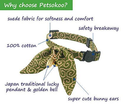 Bunny Ears Cat Collar, Japan Lucky ‘開三運’ Charm. Safety Breakaway Bowtie Kitten Collar with Bell, Green - color: Green