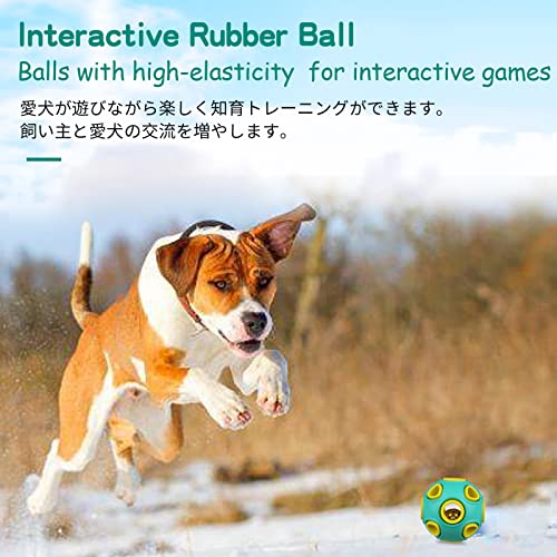 SCHITEC Dog Balls with Bell Sound, [4 Pack] Rubber Bouncy Fetch Ball for Puppies Small Dogs, 2” Interactive Pet Chew Toys - size: Small 2"