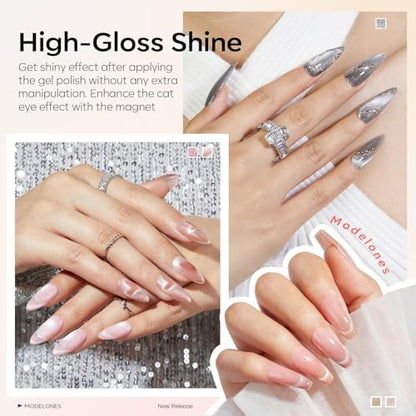 modelones Cat Eye Gel Nail Polish Set, Holographic Glitter 6 Colors with Magnet Sparkle Galaxy Series Nude Pink Gel Polish Soak Off Led Gel Polish Kit Nail Art Gel Manicure Salon DIY Gifts - color: A-2 Cat Eye