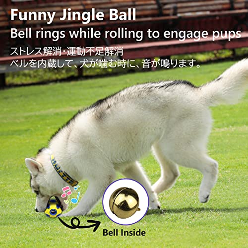 SCHITEC Dog Balls with Bell Sound, [2 Pack] Rubber Bouncy Fetch Ball for Medium Large Dogs, 3” Interactive Pet Chew Toys - size: Large 3"