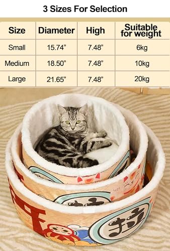 Noodle Cat Bed, Noodle Dog Bed, Keep Warm and Super Soft Creative Pet Nest for Indoor Cats,Removable Washable Cushion for Small Medium Large Dogs and Cats (Medium) - size: Medium