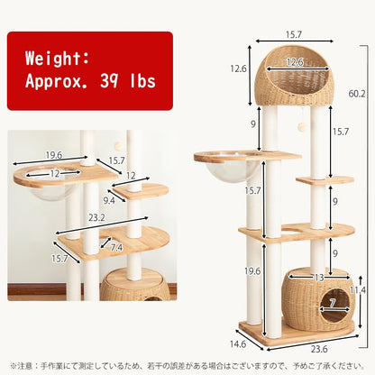 Wood Cat Tree for Large Cat, 60-Inch Tall Cat Tower with Scratching Post for Indoor Cats, Multi-Level Cat Condo with Hand-Woven Cat Bed and Acrylic Bowl Easy to Clean (Brown-81004S) - color: Nature 81004