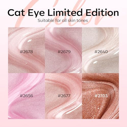 modelones Cat Eye Gel Nail Polish, 6 Colors Nude Gel Polish Pink Glitter Brown with Magnet Sparkle Galaxy Series Nail Polish Kit Soak Off Led Nail Art Manicure Salon DIY Gifts - color: A-0 Nude Pink Honey