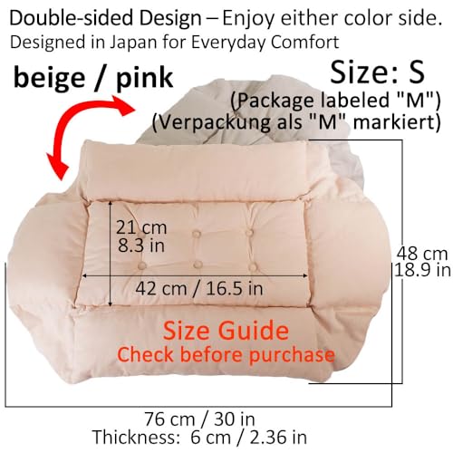 Helen's Pet Bed Multi-Fit Dog Crate Cushion, Small (Label: M JP Size) - Washable Reversible Crate Bed Pad, Soft Cushion for Wire, Plastic & Hard-Sided Crates, Carriers & Strollers - color: Beige Pink (Fabric), size: Small