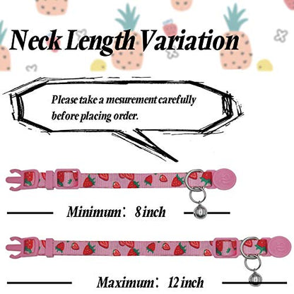 4 Pack Cat Kitten Collar Breakaway with Bell Quick Release Safe Buckle Adjustable Cat Kitten Collar - color: 2#Fruit, size: Cat(Neck:8"-12")